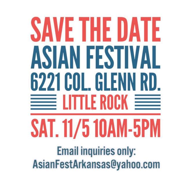 central-ar-asian-festival