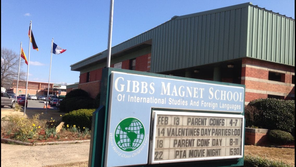 Arkansas Black Hall of Fame